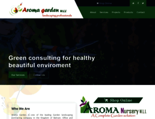 aromanursery.com screenshot