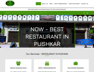 aromaroyalrestaurant.com screenshot