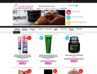 aromatshop.com.ua screenshot