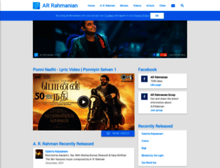 arrahmanian.com screenshot