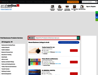 arrahonline.in screenshot