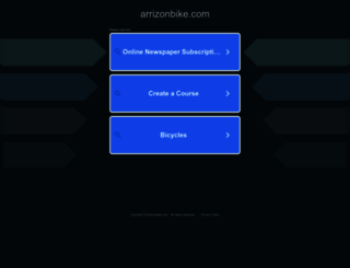 arrizonbike.com screenshot