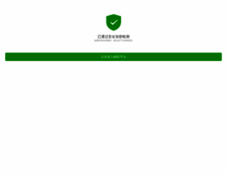 arsenal-hkgooner.com screenshot
