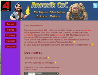 arsenikcoc.esy.es screenshot