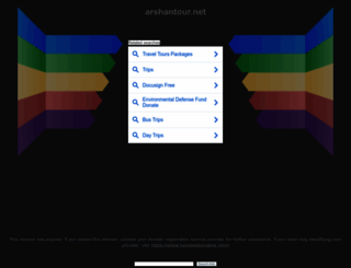 arshantour.net screenshot