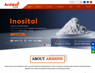 arshinefoodadditives.com screenshot