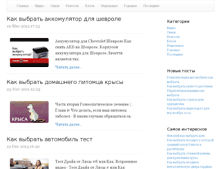 art-gg.ru screenshot