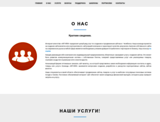 art-krik.ru screenshot