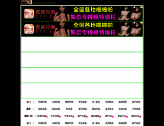 art1983.com screenshot