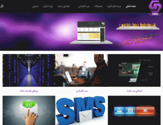artapars.net screenshot