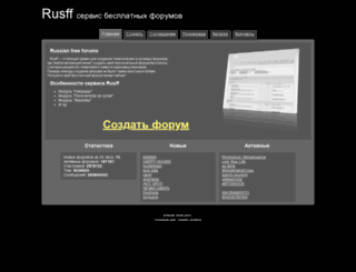 artbb.ru screenshot