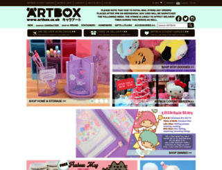 artbox.co.uk screenshot
