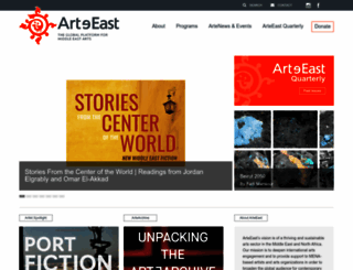 arteeast.org screenshot