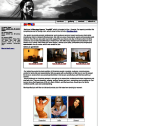 artemiz.com.ua screenshot