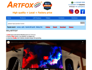 artfoxlight.com screenshot