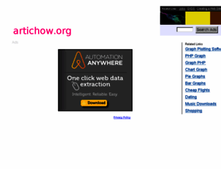 artichow.org screenshot