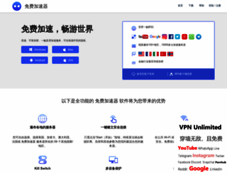 articleforbacklinks.com screenshot