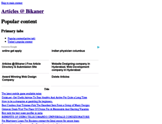 articles.mybikaner.com screenshot