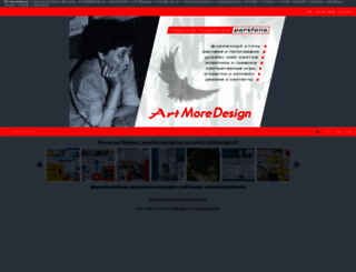 artmdesign.ru screenshot