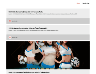 artmony.biz screenshot