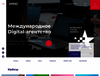 artox-media.ru screenshot