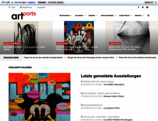 artports.com screenshot