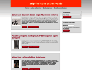 artprive.com screenshot