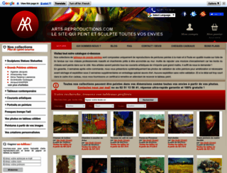 arts-reproductions.com screenshot