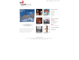 artscenechina.com screenshot