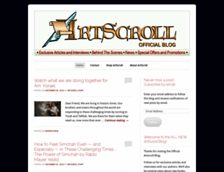 artscroll.wordpress.com screenshot