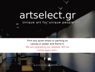 artselect.gr screenshot