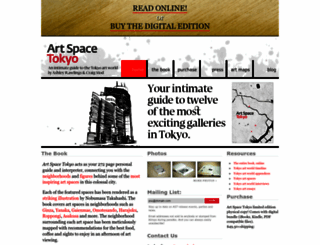 artspacetokyo.com screenshot
