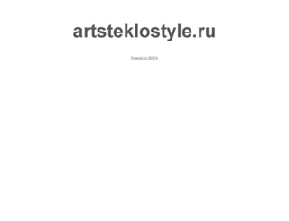 artsteklostyle.ru screenshot