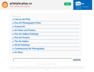 artstyle-plus.ru screenshot