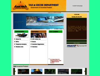 arun-taxexcise.nic.in screenshot