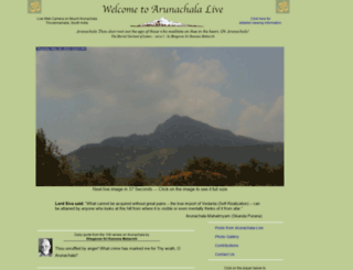 arunachala-live.com screenshot