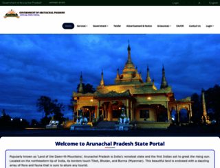 arunachalpradesh.gov.in screenshot