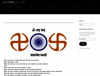 aryadharma.org screenshot