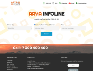 aryainfoline.com screenshot