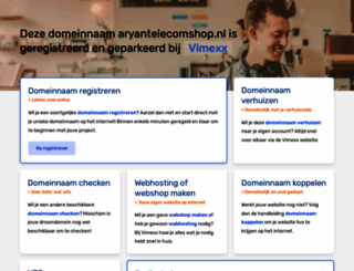 aryantelecomshop.nl screenshot