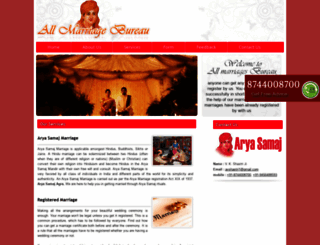 aryasamajagra.com screenshot