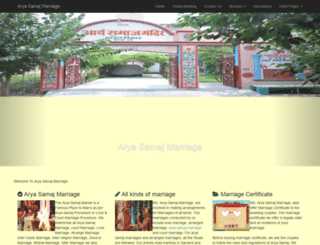 aryasamajmarriage.co screenshot