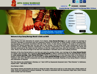 aryasamajmarriage.info screenshot
