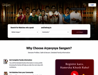 aryavysya.sangam.com screenshot