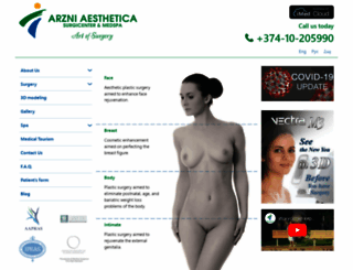 arzniaesthetica.com screenshot