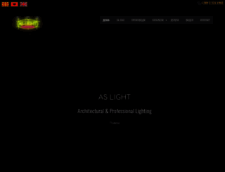 as-light.com.mk screenshot