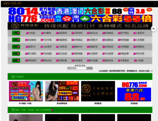 as0415.com screenshot