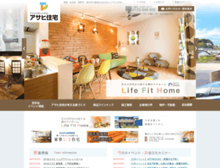asahihome.com screenshot