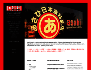 asahiimports.com screenshot