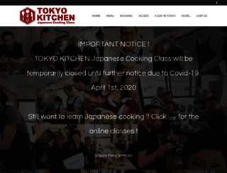 asakusa-tokyokitchen.com screenshot